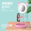 G3 Multi-functional retractable ear light Specification image